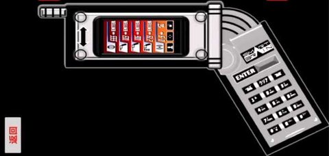 假面骑士faiz模拟器 1.0 安卓版 1