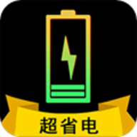 快充电池医生免费下载-快充电池医生app下载安装