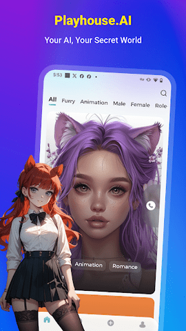 Playhouse.AI 2.0.6 安卓版 3