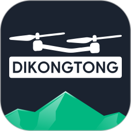 天信低空通app下载-天信低空通官方版下载