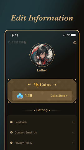 Amelia 1.1.9 安卓版 2