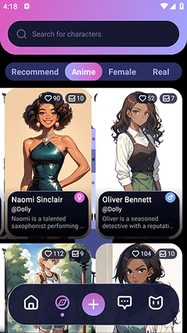 Dolly 3.2.5 安卓版 1