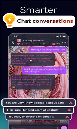 playrole.ai 14.0 安卓版 3