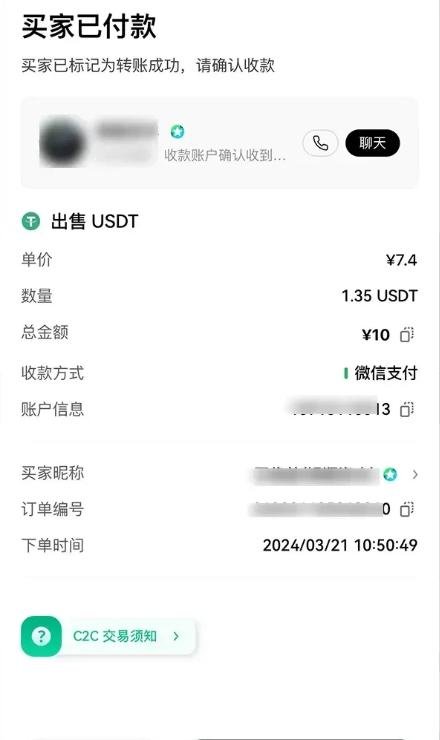 1750832808706210.jpg 1750832808706210.jpg