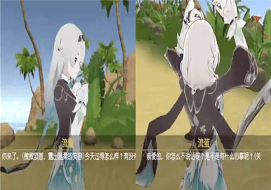 AI岛语 2.9.2 安卓版 2