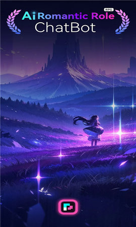 playrole.ai 14.0 安卓版 2