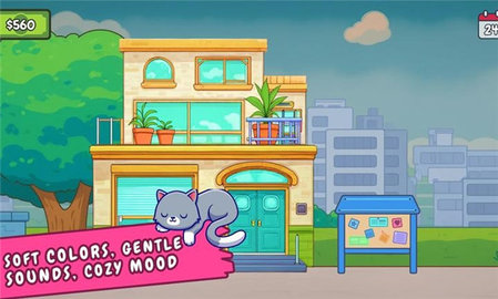 舒适打包模拟器 1.0.1 安卓版 1