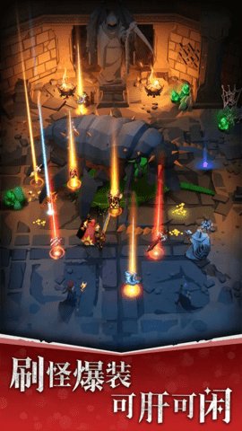 自由之心 2.7.389 安卓版 1