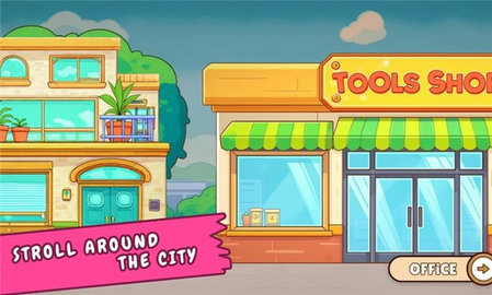 舒适打包模拟器 1.0.1 安卓版 2