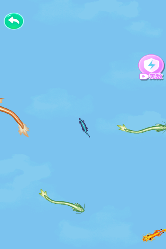 合成大老虎 1.0 安卓版 3