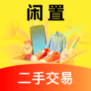 转闲置二手平台 1.0.0 安卓版