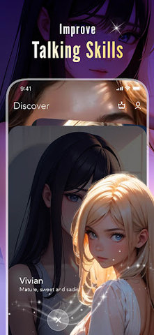 Spicy 1.3.3 安卓版 1