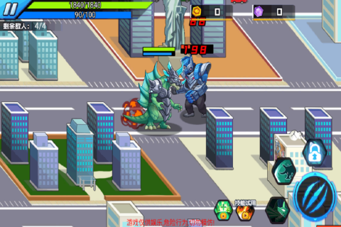 关卡终极挑战 1.0 安卓版 1