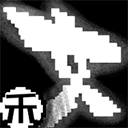 文字 0.9.1 安卓版