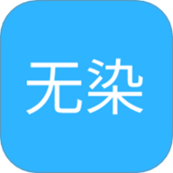 无染二次元漫 0.0.8 安卓版