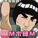 迈特凯幸存者 1.0 安卓版