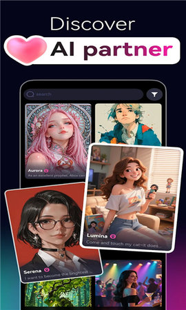 playrole.ai 14.0 安卓版 1