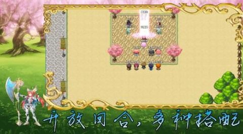 传说世界魔君 1.0.51 安卓版 1