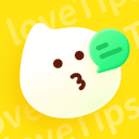lovetips 2.3.4 安卓版
