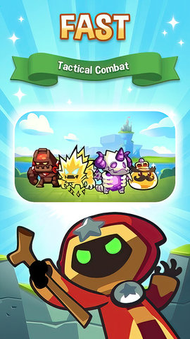 塔防传说 1.102.4 安卓版 2