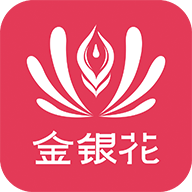 金银花 1.0.5 安卓版