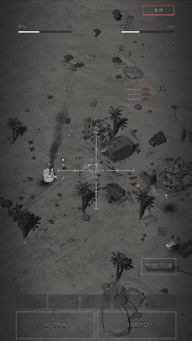 指挥官歌利亚 0.8.407 安卓版 1