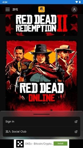 r星工具箱 stm-version-1.2-reload-problem-fixed 安卓版 2