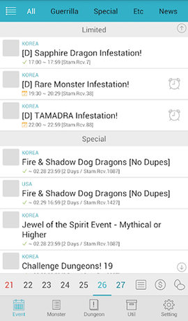 PadGuide 2.8.1 安卓版 3