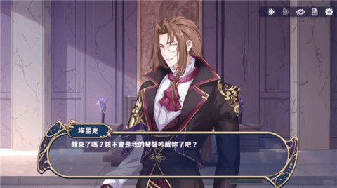 时空心语 1.0.0 安卓版 2