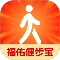 福佑健步宝