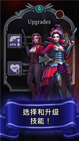 杀死怪物 0.32.10 安卓版 1