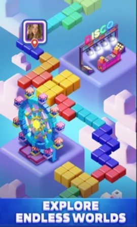 俄罗斯方块派对 1.1.1 安卓版 2