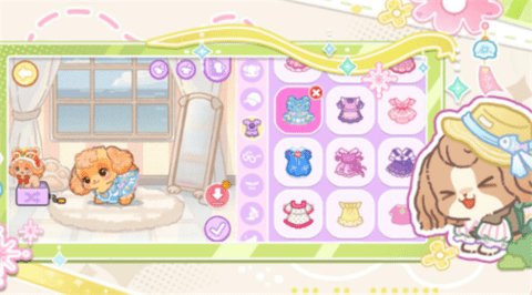 我的狗狗小镇 1.0.2 安卓版 2