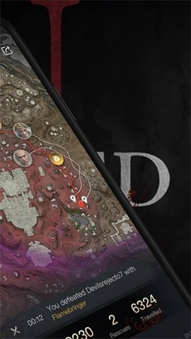 永劫无间助手 2.4.1 安卓版 1