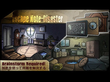 回忆之谜 21 安卓版 3