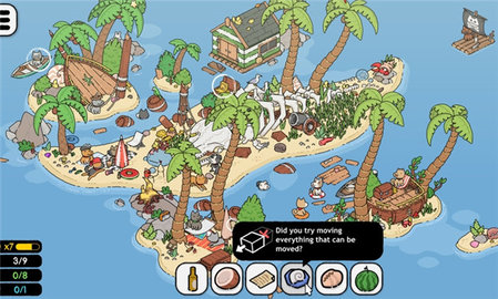 马特的隐藏猫咪 1.0 安卓版 3