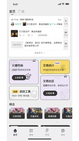 小画熊 1.0.2 安卓版 1