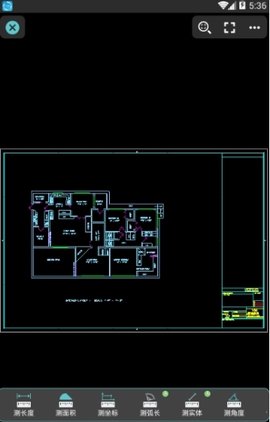 GstarCAD 1.4.2 安卓版 2