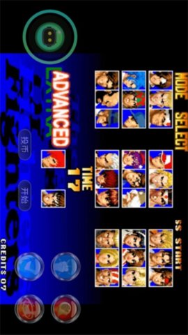 易优普 1.8.2 安卓版 3