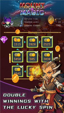 骑马与魔法 1.3.4 安卓版 2