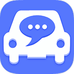 车车助手 3.4.8 安卓版