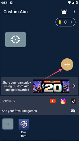 CustomAim 4.8.1 安卓版 3