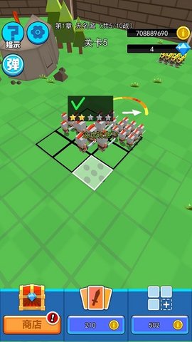 全民战争3D帝国 1.0.0 安卓版 1