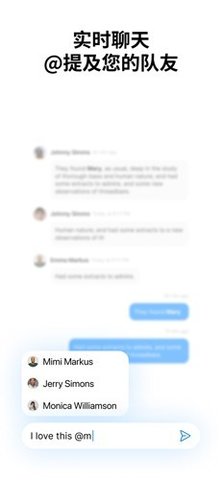 Any.do 5.18.15.0 安卓版 3