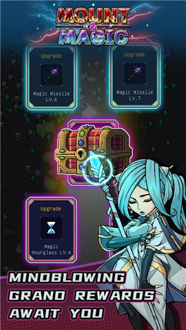 骑马与魔法 1.3.4 安卓版 3