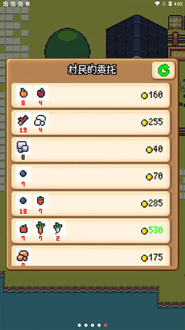 超级迷你农场 6.15 安卓版 2