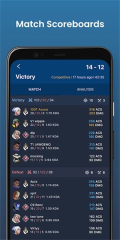 瓦罗兰特战绩查询 2.7.8 安卓版 2