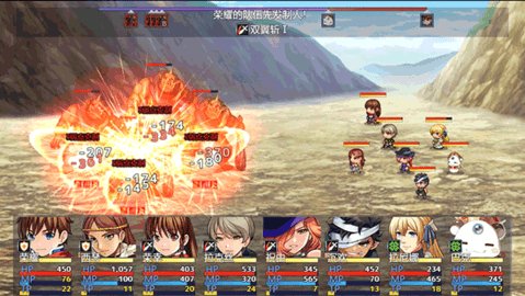 勇者联盟星耀传说 0.4.1 安卓版 3