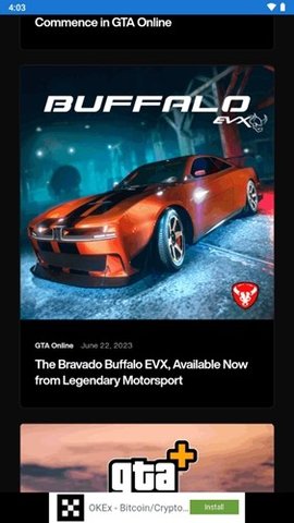 r星工具箱 stm-version-1.2-reload-problem-fixed 安卓版 3