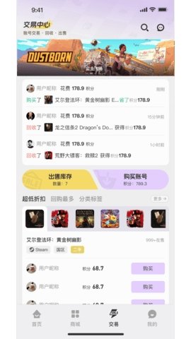 小画熊 1.0.2 安卓版 2